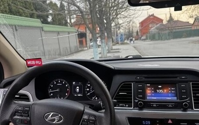 Hyundai Sonata VII, 2015 год, 1 300 000 рублей, 1 фотография