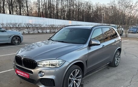 BMW X5, 2018 год, 4 550 000 рублей, 1 фотография