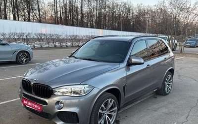 BMW X5, 2018 год, 4 550 000 рублей, 1 фотография