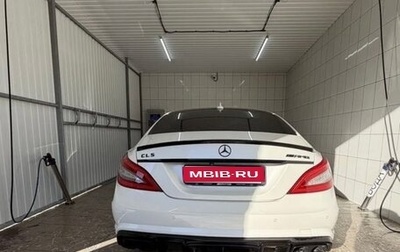 Mercedes-Benz CLS, 2013 год, 2 300 000 рублей, 1 фотография