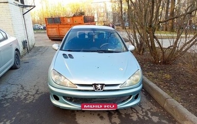 Peugeot 206, 2003 год, 139 999 рублей, 1 фотография