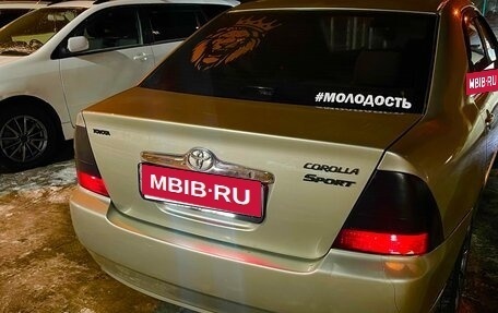 Toyota Corolla, 2000 год, 600 000 рублей, 1 фотография