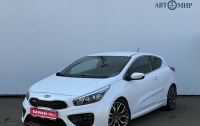 KIA cee'd GT II, 2015 год, 1 345 000 рублей, 1 фотография