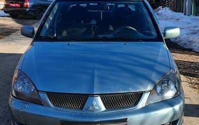 Mitsubishi Lancer IX, 2005 год, 300 000 рублей, 1 фотография