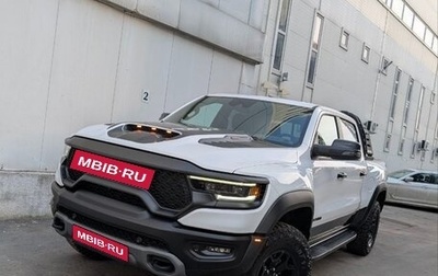 Rambler 1500, 2023 год, 11 490 000 рублей, 1 фотография