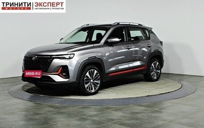 Changan CS35 Plus, 2024 год, 2 057 000 рублей, 1 фотография