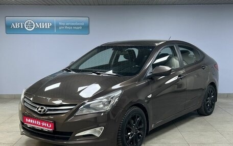 Hyundai Solaris II рестайлинг, 2016 год, 712 000 рублей, 1 фотография