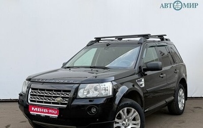 Land Rover Freelander II рестайлинг 2, 2010 год, 1 000 000 рублей, 1 фотография