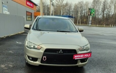 Mitsubishi Lancer IX, 2008 год, 630 000 рублей, 1 фотография