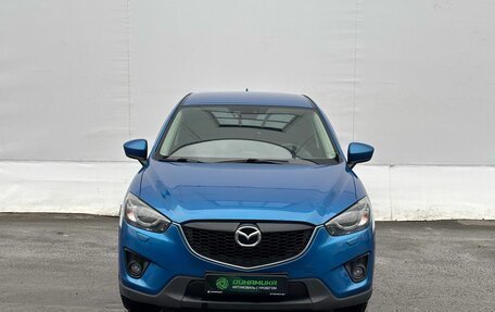 Mazda CX-5 II, 2012 год, 1 580 000 рублей, 2 фотография