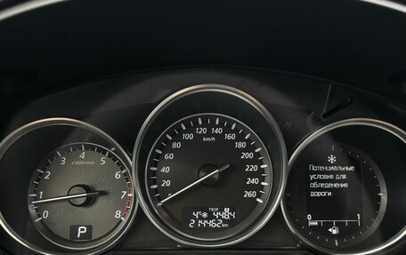 Mazda CX-5 II, 2012 год, 1 580 000 рублей, 9 фотография