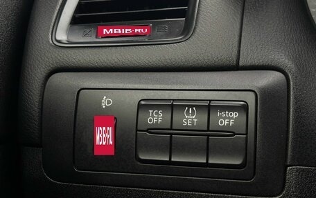 Mazda CX-5 II, 2012 год, 1 580 000 рублей, 13 фотография