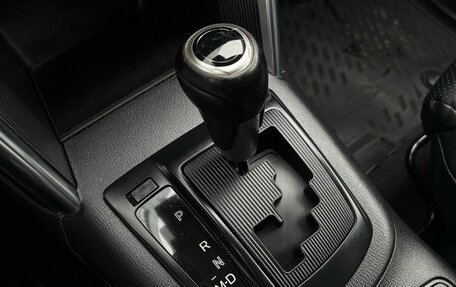 Mazda CX-5 II, 2012 год, 1 580 000 рублей, 17 фотография