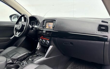Mazda CX-5 II, 2012 год, 1 580 000 рублей, 20 фотография
