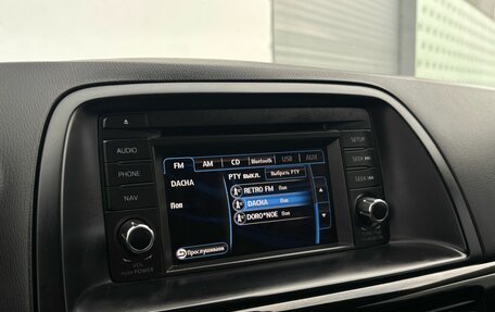 Mazda CX-5 II, 2012 год, 1 580 000 рублей, 15 фотография