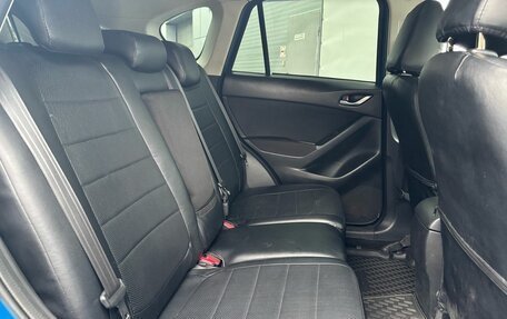 Mazda CX-5 II, 2012 год, 1 580 000 рублей, 22 фотография