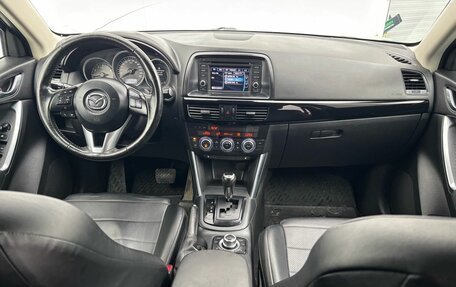 Mazda CX-5 II, 2012 год, 1 580 000 рублей, 19 фотография