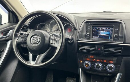Mazda CX-5 II, 2012 год, 1 580 000 рублей, 14 фотография