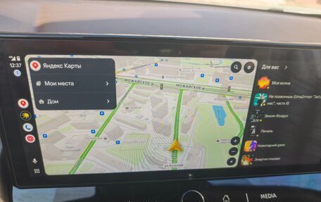 Nissan X-Trail, 2021 год, 3 450 000 рублей, 18 фотография