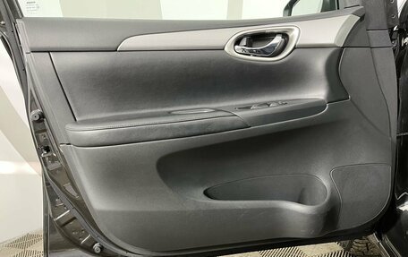 Nissan Sentra, 2015 год, 995 000 рублей, 8 фотография