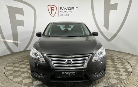 Nissan Sentra, 2015 год, 995 000 рублей, 2 фотография