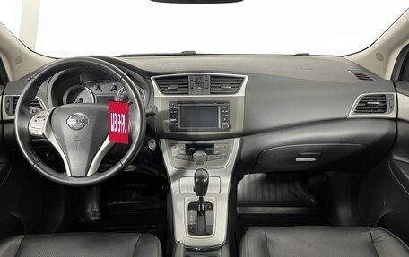 Nissan Sentra, 2015 год, 995 000 рублей, 7 фотография