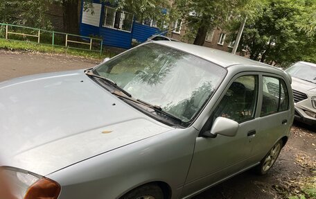 Toyota Starlet, 1997 год, 190 000 рублей, 12 фотография