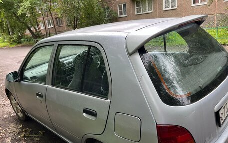 Toyota Starlet, 1997 год, 190 000 рублей, 13 фотография