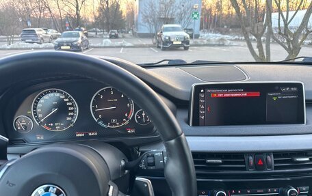 BMW X5, 2018 год, 4 550 000 рублей, 13 фотография