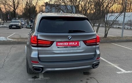 BMW X5, 2018 год, 4 550 000 рублей, 3 фотография