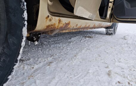 KIA Rio II, 2007 год, 385 000 рублей, 11 фотография