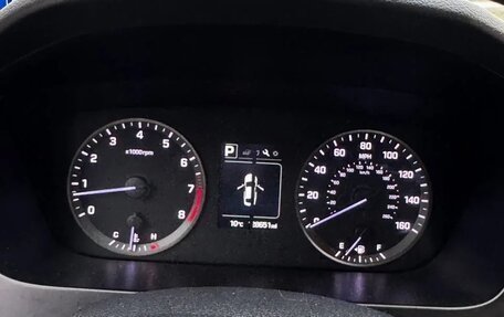 Hyundai Sonata VII, 2015 год, 1 300 000 рублей, 2 фотография