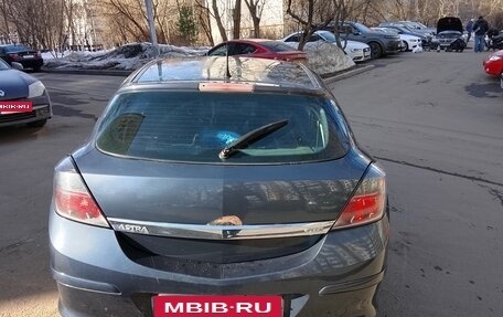 Opel Astra H, 2008 год, 635 999 рублей, 2 фотография