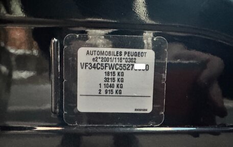 Peugeot 308 II, 2008 год, 330 000 рублей, 30 фотография