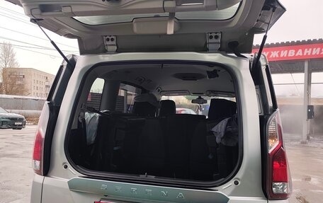 Nissan Serena IV, 2017 год, 2 140 000 рублей, 20 фотография