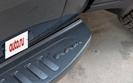 Rambler 1500, 2023 год, 11 490 000 рублей, 8 фотография