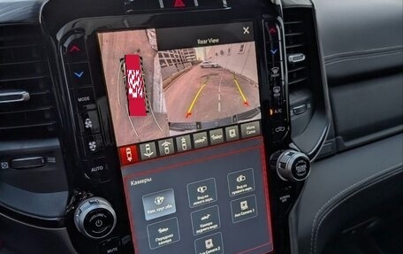 Rambler 1500, 2023 год, 11 490 000 рублей, 33 фотография