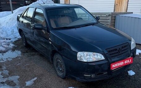 Vortex Corda, 2011 год, 220 000 рублей, 2 фотография