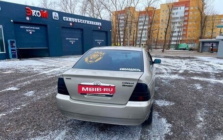 Toyota Corolla, 2000 год, 600 000 рублей, 7 фотография