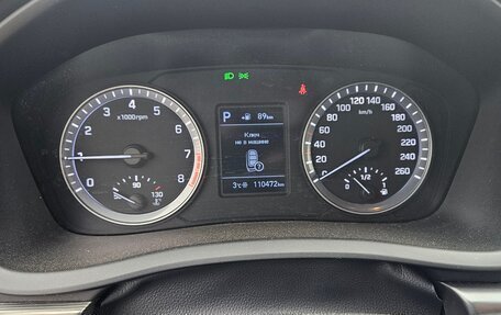 Hyundai Sonata VII, 2019 год, 1 730 000 рублей, 3 фотография