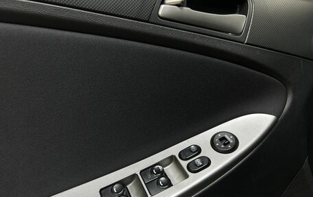 Hyundai Solaris II рестайлинг, 2016 год, 712 000 рублей, 12 фотография