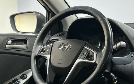 Hyundai Solaris II рестайлинг, 2016 год, 712 000 рублей, 16 фотография