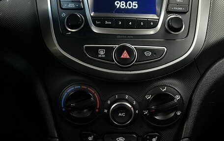 Hyundai Solaris II рестайлинг, 2016 год, 712 000 рублей, 21 фотография