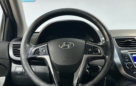 Hyundai Solaris II рестайлинг, 2016 год, 712 000 рублей, 17 фотография