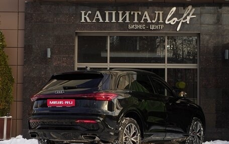 Audi Q5, 2026 год, 5 999 000 рублей, 7 фотография