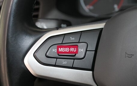 Volkswagen Polo VI (EU Market), 2021 год, 1 759 900 рублей, 12 фотография