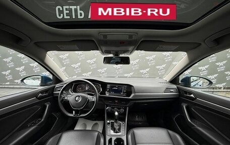 Volkswagen Jetta VII, 2020 год, 1 775 000 рублей, 14 фотография