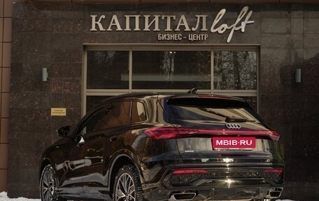 Audi Q5, 2025 год, 5 888 000 рублей, 7 фотография
