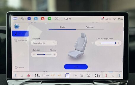 Volkswagen Tiguan, 2026 год, 4 990 000 рублей, 21 фотография