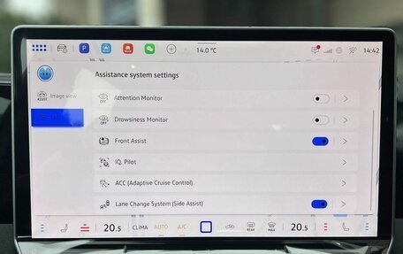 Volkswagen Tiguan, 2026 год, 4 990 000 рублей, 24 фотография
